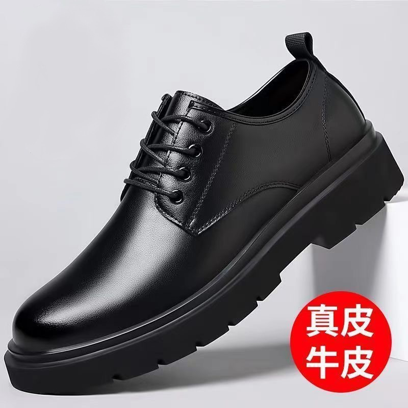 【拍一雙發一雙】MD88黑色 / 39