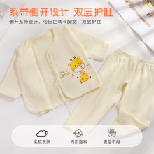 �ﶬ�냺�������b�o���H�w�L����´���������냺���w�·����l