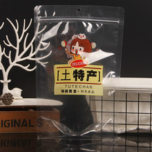 �x���خa���b�����خa�Է������t���黨ľ���㹽͸����100���r