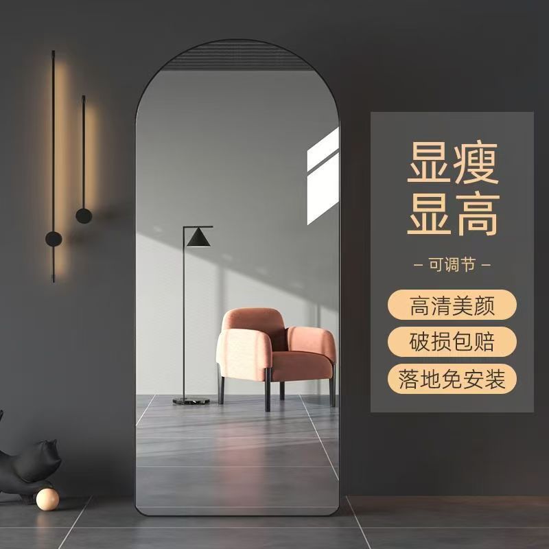 服装店全身镜显瘦挂墙欧式舞蹈镜拉长直播间铝合金拍照设计感自拍