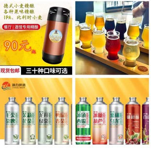 ��ơ�C��20������Ͱ�rơ���̫��Ͱ������֦������ʹ���ơ��