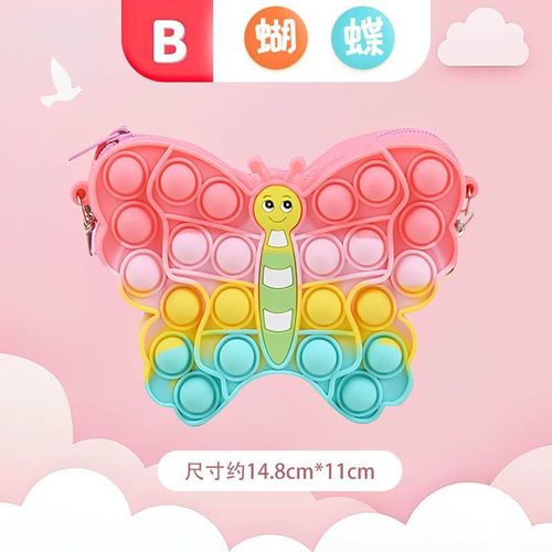 Kids' Crossbody Bag with Pressable Bubble Design: Mini Silicone Rat-Killing Puzzle Bag—Featuring Mickey and Minnie Characters, Perfect for a Stylish Single-Shoulder Look in a Round Shape