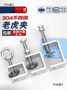 304���P��ϻ����� U�͊A C�͊A 䓹ܷ��ΊA���֔Q���h�A�o��̫��
