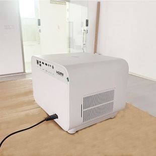 650 Lumens Intelligent Interactive Projector Multimedia Game All-in-One Wall Interactive Projector