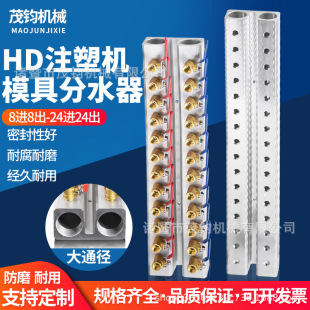 1.5��2��ע�ܙC��ˮ�K ��ˮ�� ������ ˮ�� �S��ֱ�I