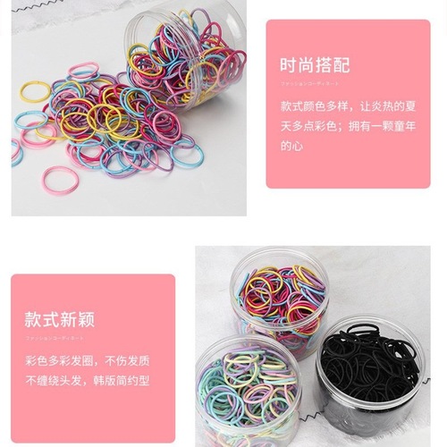 Baby Elastic Band, Non-Damaging Hair Rubber Band for Children, Small Hair Ring for Girls, Non-Single-Use Small Rubber Band, Baby Hair Ties