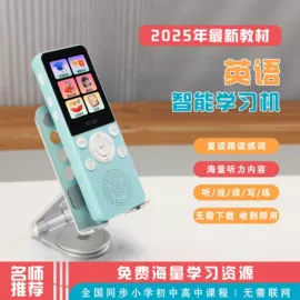 无线CarPlay;其他汽车改装;其他学习机