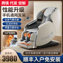 ������C300��Ħ��SL��܉�๦�ܼ���̫��œ�k����ɳ�l���������