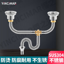 �����費�P����B����ˮ���ʳ�ÏN������ˮ����ˮ�ܷ������b