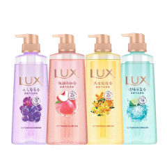 ラックスバブルトーニングシャワージェルバイタリティグレープグリーンオレンジシーソルトホワイトピーチキンモクセイさわやか労働保護卸売