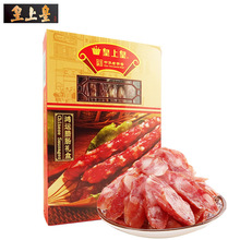 ���ϻ����\�D�c�Y��500g�Vʽ�D�c���c�Dζ�D�����깝�նY�ЈFُ