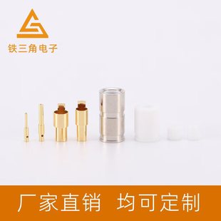 Sensor Conductor Double Shielded Sensor Test Sensor Accessories RF Sensor