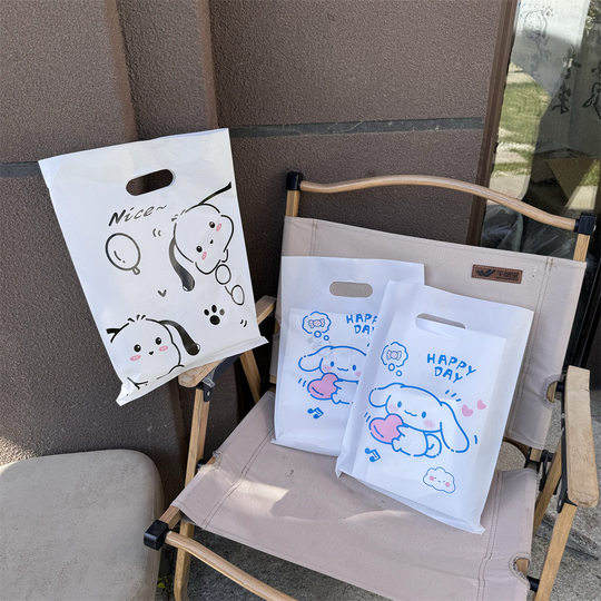 Cartoon Cute Thickened Mini Small Bag Cosmetic Jewelry Gift Clothing Clothing Store Hand Buckle Plastic Storage