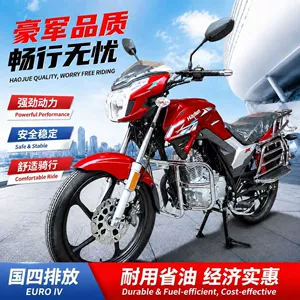 Cross-border DK two-wheel fuel-powered motorcycle, new model, fuel-efficient men's motorcycle, hot-selling in Africa