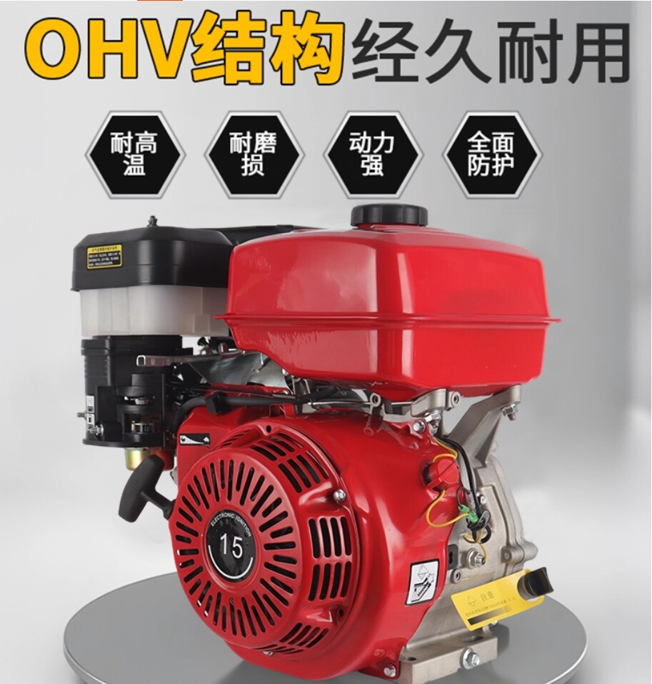 Gasoline engine variable frequency sprayer, micro-tiller for agricultural use, 170F/190F, smoothing and expanding four-stroke engine power unit