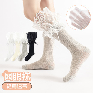 �ļ�����������Ůͯ�m�ٽz��߅����С���m�����YŮ���赸�W���m
