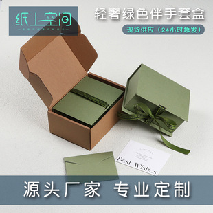 ���Ʒ�ռ{�����b��ָ��ᔶ��h�����׺������lpe���ֶY����錚��