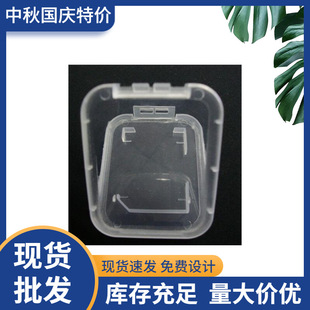 �ȴ濨��TF��С�׺��֙C�ȴ濨͸����Ӳ���o�г�����yPP��SD����