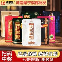 ��������̶�����轙���ԭ����Ʒ50Ԫ100Ԫ�ߴa�Ъ����l�M؛���]