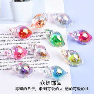 �¿��Ų���������ҹ�⺣�݁�����ҹ�����ֹ��Ʒ���diy���l