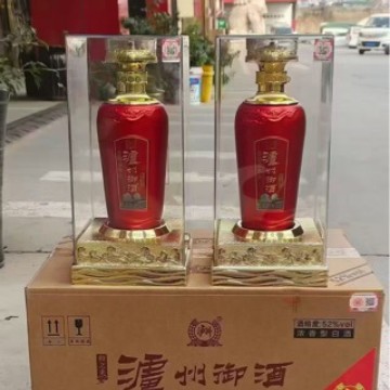 泸州御酒和之美浓香型52度500ml白酒6瓶喜庆水晶礼盒装