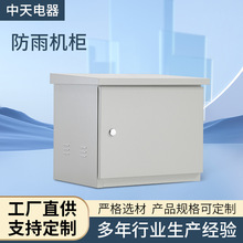 ����C������O��������ڒ�����佻�Q�C�W�j�������C��S�����l