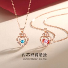 跨境 S925纯银蝴蝶结爱心灵动项链女锁骨链轻奢网红会动的心吊坠