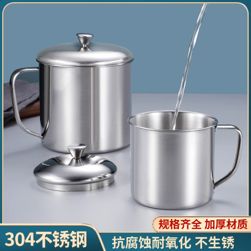304 stainless steel water Cup household large capacity cup drinking tea pot thickened children's kindergarten small cup with lid