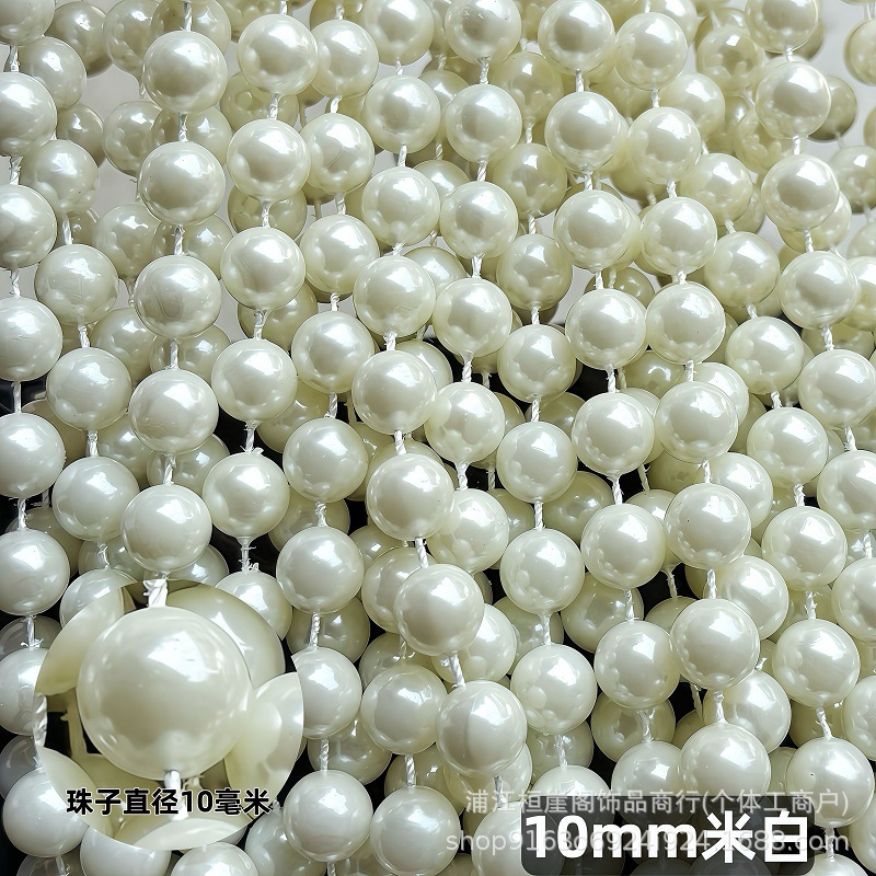 미색 10mm 반 파운드 약 6m