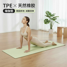 TPE��Ȼ���z�٤�|�p������h�����|�ɶ���logoTPE�ͺ����z�٤�|