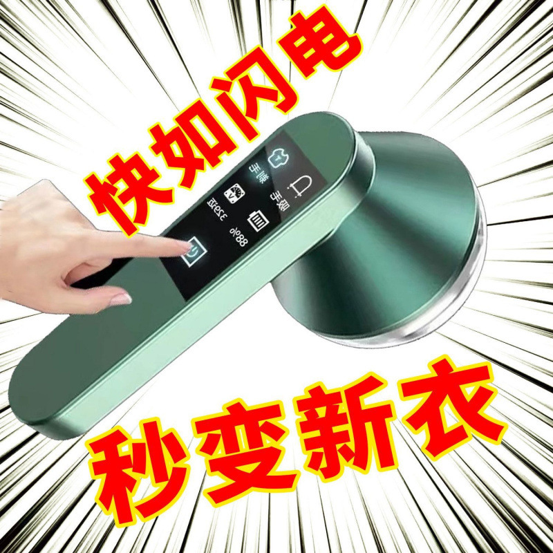 전기 보풀 트리머, 보풀 제거기, 보풀 제거기, 옷 보풀 제거기, 제조업체 대외 무역