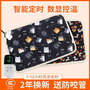 ����늟�̺؈��ӟ�|�a�ط�ˮ��©�С��ȡů�������������