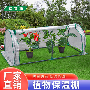 ����ֲ����껨��ů�����ұ������̨���ܻ����Nֲ��������Сů��