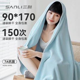 毛巾;浴巾、沙滩巾;干发巾干发帽