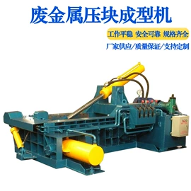 破碎机;建材加工机械;食用油加工