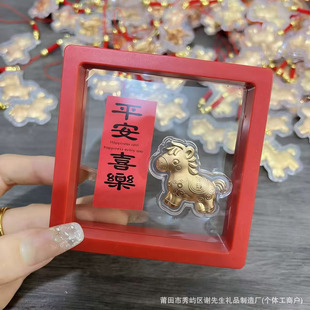 2026�R�����999��С�R����R�����X耳׿�С�YƷ�����֙CС���