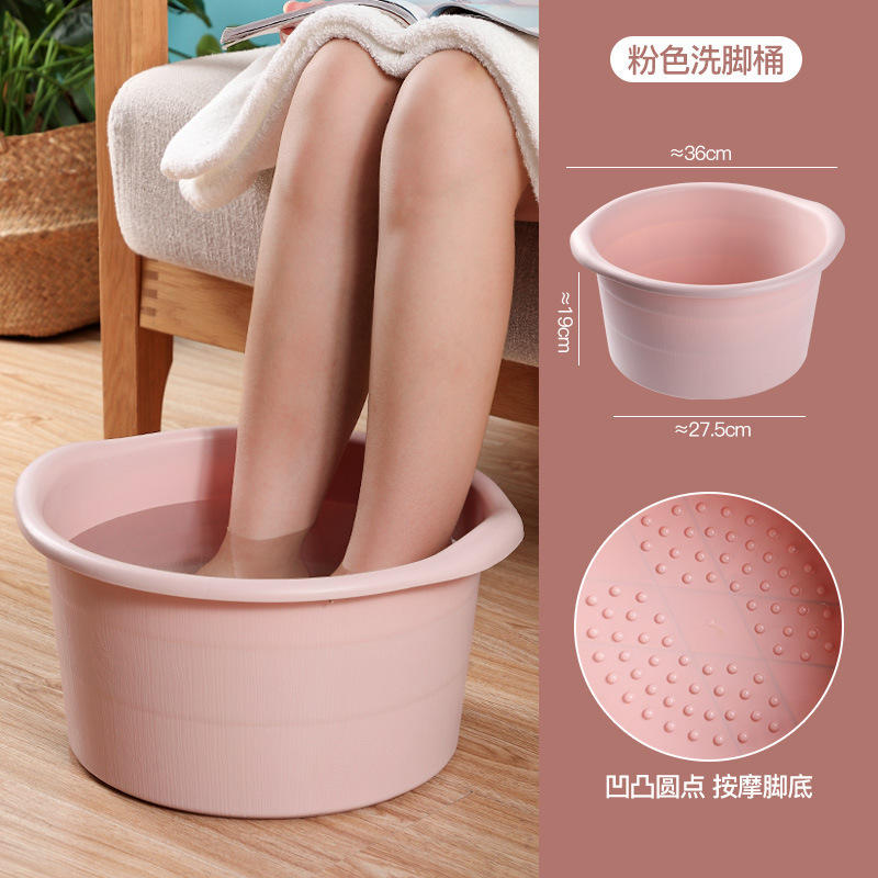家用泡脚桶塑料加厚足浴盆老人加高按摩泡脚盆成人过小腿足浴跨境|undefined