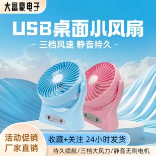 8L늳k̨ȳʽWLȿɳusb