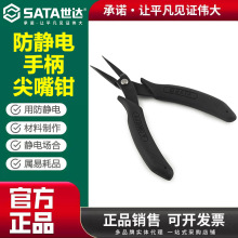 ���_ 75101���o��ֱ�б���Q늹����I����ƫ���Q���I�����ƽ���Q