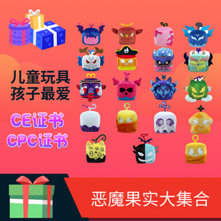 ���R�dbloxfruits�Α��А�ħ����С�֫F����ë�q��߿羳���N