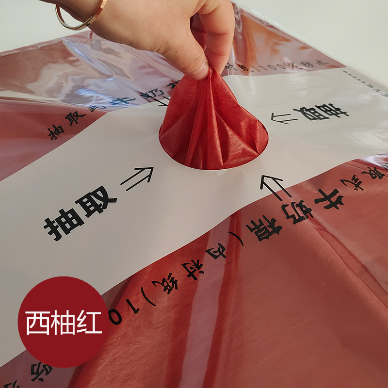 Flor Extracción de sombra leche algodón papel de regalo de flores papel de algodón floral floristería impermeable color sólido forro de ramo de papel de embalaje