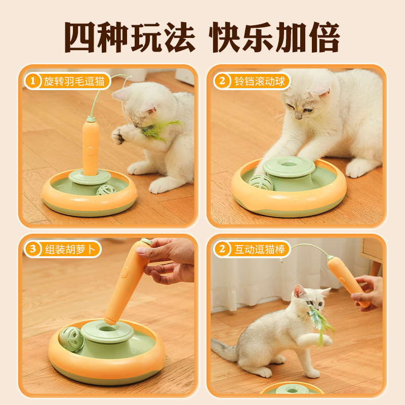 Juguete para mascotas gato eléctrico juguete giratorio divertido gato palo volando pluma mascota juguete interactivo Amazon al por mayor