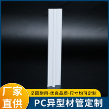 PC���ιܲ� ���͔D�ܸ�͸�����ϻ�PC���� �������ܲ����b�޾���