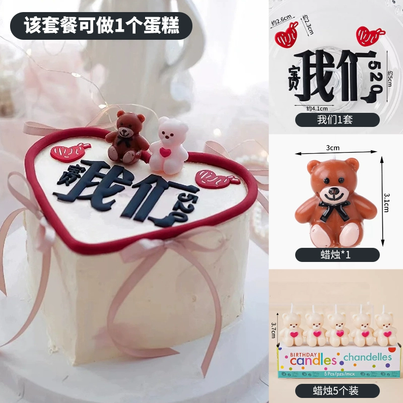Cake topper heart picks, assorted red/rose and mixed sets, multiple pack sizes (70–100 pcs)