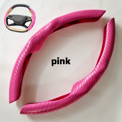 Four-Season Universal Card Holder, Steering wheel cover - dark-pink-38cm