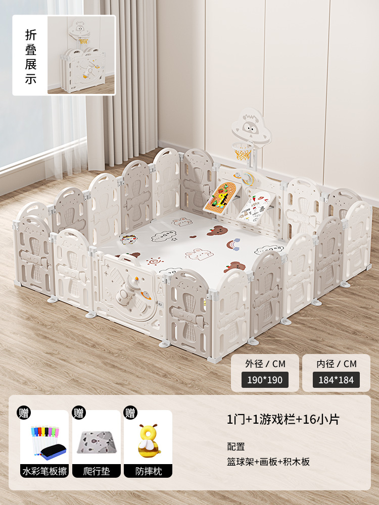 valla para niños valla de protección doméstica para bebés sala de estar alfombra de rastreo para bebés juegos valla de seguridad protección de seguridad