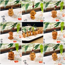 ��Ȼ�°�ʮ����Ф�ɐۿ�ͨ������Ů�֙C���K���������������l