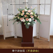 ��ʽ��̨���滨��ϯ̨����̨�ٻ�װ�����������������Ʒ�ݵ���