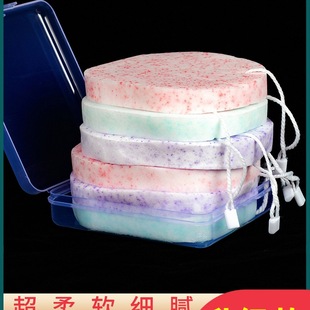 Face Wash, Face Wipe, Soft Sponge, Konjac Face Wash Puff, Pearl Powder Puff, Deep Cleansing Seaweed Cleansing Puff