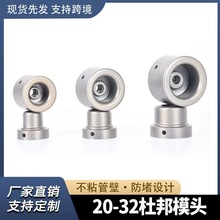 ������ppr�غ�մ�Ű�ģ�^�ܺ��C�Ӻ�ĥ�^20-32���ۙC���C�C����